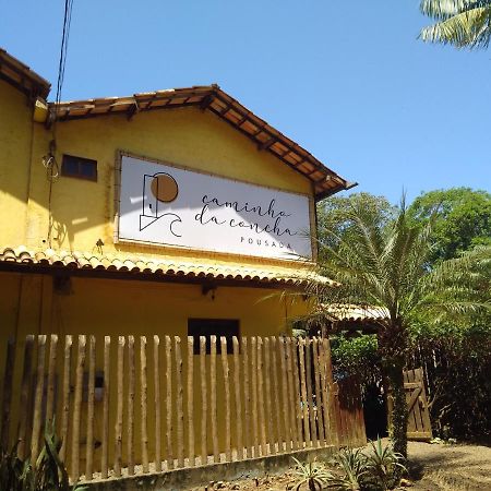 Pousada Caminho da Concha (antiga L'Arcobaleno) Itacaré Exterior foto